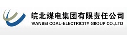 Wanbei Coal and Electricity Group